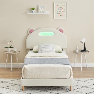 Twin Bed Frame with LED Lights - 1 of 4