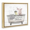 Stupell Industries Don't Hog Bathroom, 21" x 17" - 3 of 4