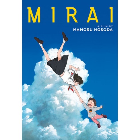 Mirai of the clearance future full movie online