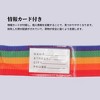 Unique Bargains Luggage Straps with Combination Lock - 4 of 4