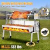 AMERLIFE Electric Rotisserie Grill Kit, 132 Lbs Capacity, Height-Adjustable Stainless Steel BBQ Roaster for Lamb Turkey Outdoor Camping - 3 of 4