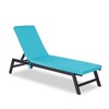 FURNIinspire Outdoor Seat Cushions Patio Lounge Chair Cushion Replacement, Outdoor Chair Cushion, Removable Cover, Blue, 74.4"*22.05"*2.76" - 4 of 4