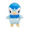 Pokemon Center Piplup Poké Plush - 8 ¾ In. - image 2 of 4