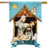 Briarwood Lane Christmas House Flag 40x28 For Outdoor Rejoice Burlap For Christmas House Flag - 2 of 4