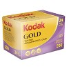 Kodak M38 35mm Film Camera (Classic Blue) with GOLD 200 Color Negative Film Best Basic Gift - 3 of 4