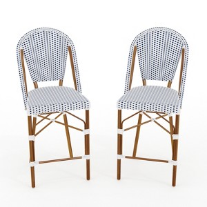 Martha Stewart Lily Pond Set of 2 Indoor-Outdoor Stackable Bistro Counter Stools with Woodgrain Aluminum Finish Frames and Woven Rattan Backs and Seat - 1 of 4