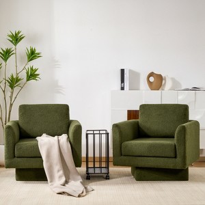 360° Modern Swivel Accent Chair, 30"W Teddy Upholstered Round Barrel Armchair, Comfy Single Lounge Sofa - ModernLuxe - 1 of 4