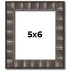 PosterPalooza | Photo Size Deco Black Picture Frame - UV Acrylic, Foam Board Backing, Hanging Hardware - 2 of 4