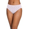 Jockey Women's Supersoft Breathe French Cut - 3 Pack - 2 of 4
