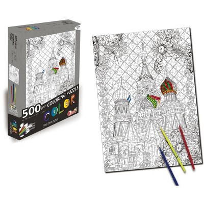 Toynk St. Basil's Cathedral 500 Piece Coloring Jigsaw Puzzle + 6 Markers