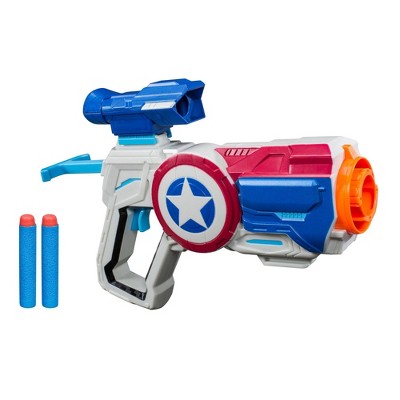 pump water pistol