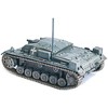 Germany StuG. III Ausf.A Tank "Michael Wittmann, LAH, Barbarossa" (1941) 1/72 Plastic Model by Dragon Models - 2 of 4