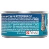 Purina ONE Indoor Advantage Senior 7+ Chicken and Ocean Whitefish Wet Cat Food - 3oz - image 4 of 4