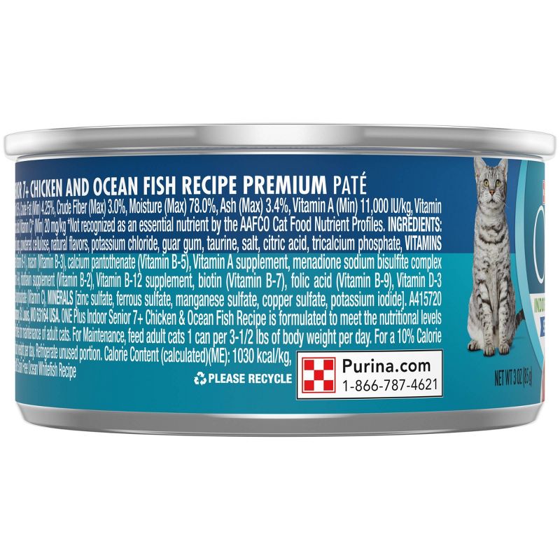 Purina ONE Indoor Advantage Senior 7+ Chicken and Ocean White Fish Wet Cat Food - 3oz, 5 of 7