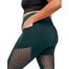 Adore Me Women's Lotus Novelty Mesh Legging Activewear - 2 of 3