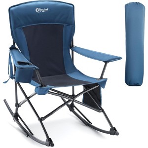 Portal Outdoor Rocking Chair Camping Folding Portable Rocker with Cup Holder Side Pocket Carry Bag, Support 300LBS - 1 of 4