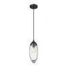 Z-Lite Arden 1 - Light Pendant in  Matte Black - 4 of 4