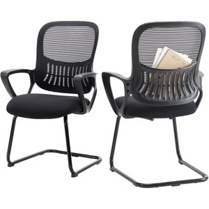 IULULU Reception Guest Chair, Stationary Mesh Mid-Back, Lumbar Support, for Home/Office/Conference/Bedroom - 1 of 1