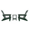 WestinTrends Malibu HDPE Outdoor Patio Folding Poly Adirondack Conversation Set (3-Piece) - 4 of 4
