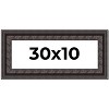 PosterPalooza | Panoramic 3.5" Wide Ornate Black Frame - UV Acrylic, Foam Board Backing, Hanging Hardware - 2 of 4