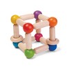 Plantoys| Square Clutching Toy - 2 of 4