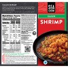 Sea Cuisine Cajun Shrimp - Frozen - 10oz - 3 of 4