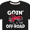 Boys' - Instant Message - Transportation Short Sleeve Graphic T-Shirt - 2 of 4