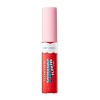 COVERGIRL Clean Fresh Yummy Gloss Plumper - 0.33 fl oz - 2 of 4