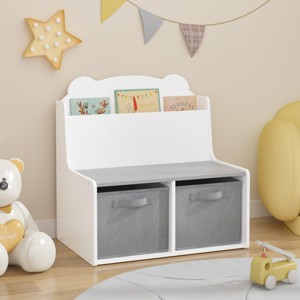 SEVOBAL Decorative Bookshelf Kids Wooden Bookcase with Bear-Shaped Backboard and Storage Bins for Playroom Nursery, White, 23.62"*16.54"*24.21" - 1 of 4
