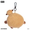 Aurora Mini SHOOKY Keychain BT21 Lovable Stuffed Doll Brown 4" - image 4 of 4