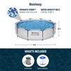 Bestway Steel Pro MAX Inch Round Metal Frame Above Ground Outdoor Backyard Swimming Pool Set with Filter Pump - 4 of 4