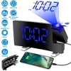 iMountek "7.7-Inch Curved LED Projection Alarm Clock with Radio, Dual Alarms, 180° Projection & USB Charging" Black - image 3 of 4