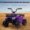Jojoka 12V Kids 4 Wheeler Electric Ride On ATV Toy (2-5 Years) 1.8MPH with LED Lights, Horn, Built-in Music - 4 of 4