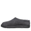 Bearpaw Men's BEAU Slippers - image 2 of 4