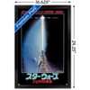 Trends International Star Wars: Global Art - Return Of The Jedi One Sheet Japan Framed Wall Poster Prints - 3 of 4