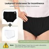 CARER Unisex Washable Diaper Cover for Incontinence Waterproof Leakproof Underwear to Wear Over Diapers - 3 of 4