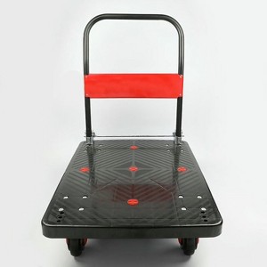 TOBILI Ultra-silent Trolley With 360-degree Rotating Wheels, Foldable Trolley Handling And Storage, Suitable For Factories And Workshops, black - 1 of 4
