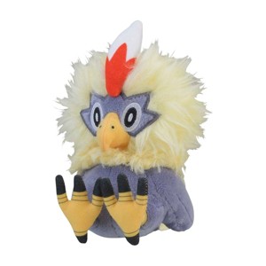 Pokemon Center: Sitting Cuties: Rufflet Plush # 627 -  Generation 5 - 6 In - 1 of 4