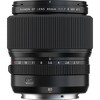 FUJIFILM GF 80mm f/1.7 R WR Lens (FUJIFILM G) - 3 of 4