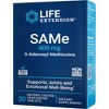 SAMe by Life Extension  -  30 Tablet - 2 of 3