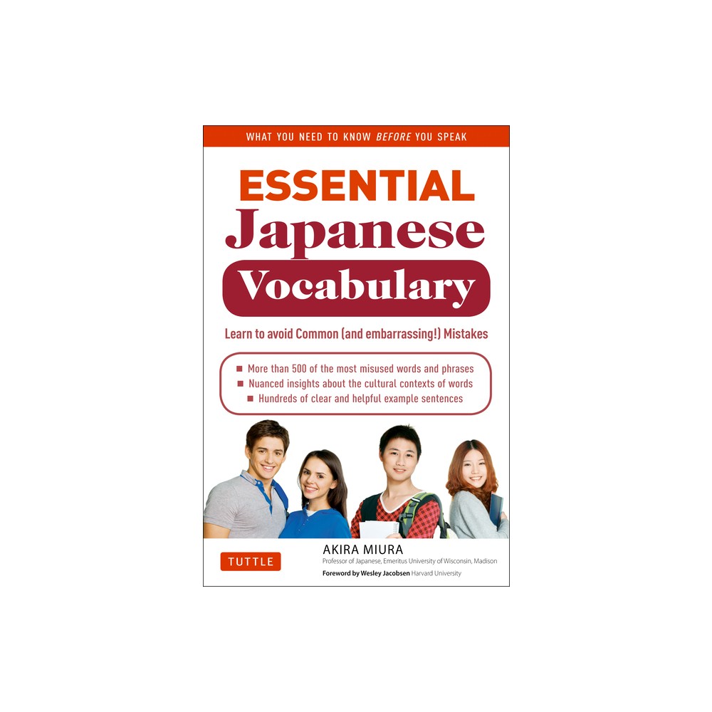 Essential Japanese Vocabulary - by Akira Miura (Paperback)