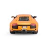 Maisto AL Lamborghini - 1:24 Scale - 2 of 4