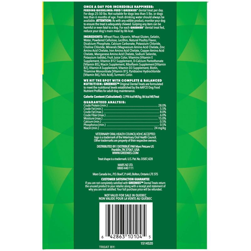 Greenies Regular Original Chicken Flavor Adult Dental Dog Treats, 3 of 15