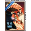 Trends International Netflix Blue Eye Samurai (2023) - Key Art Framed Wall Poster Prints - 3 of 4