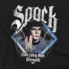 Men's Star Trek The Original Series Spock Heavy Metal Crewneck Sweatshirt - 2 of 4