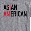 Men's - Instant Message - I Am Asian American Short Sleeve Graphic T-Shirt - 2 of 4