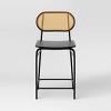 24" Woven Back Metal Counter Height Barstool Black - Room Essentials™ - 3 of 4