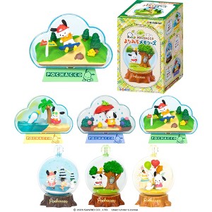 RE-MENT Hello Kitty and Friends Blind Box Mini Figures (Pochacco