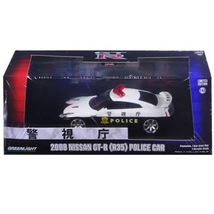 2015 Nissan GT-R (R35) Police Car 1/43 Diecast Model Car by Greenlight - 1 of 3