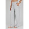 90 Degree By Reflex Womens Loop Terry Wide Leg Pant - 2 of 3